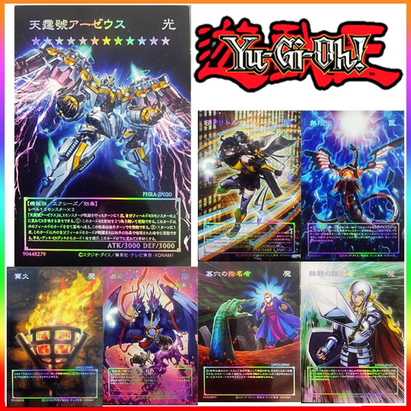 Board Game Gi - Yu-gi-oh tarjeta Flash de Color con