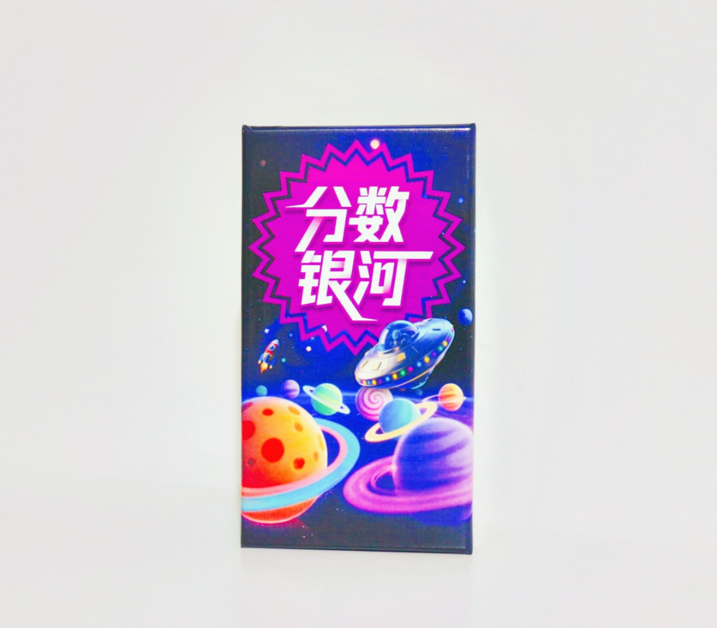 Juego de mesa Point Galaxy: un - Board Game Sequence reseña y precio